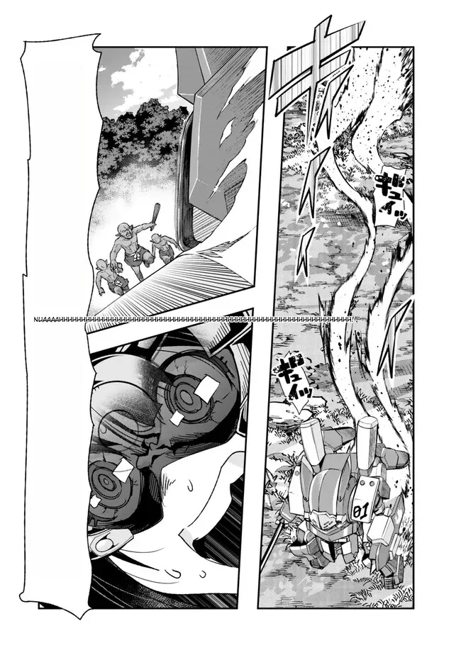 Page 19 of Chapter 96