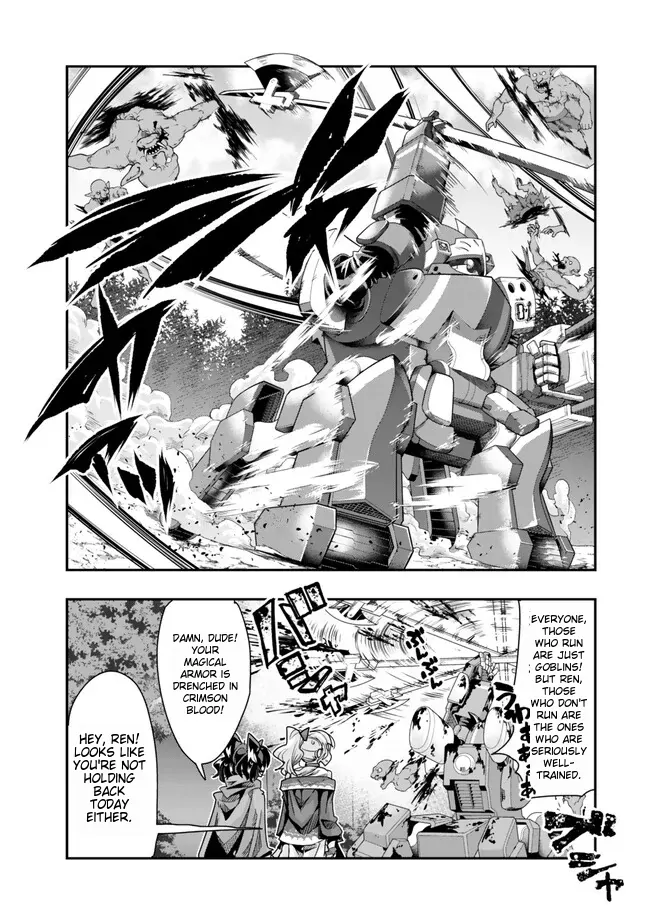 Page 20 of Chapter 96