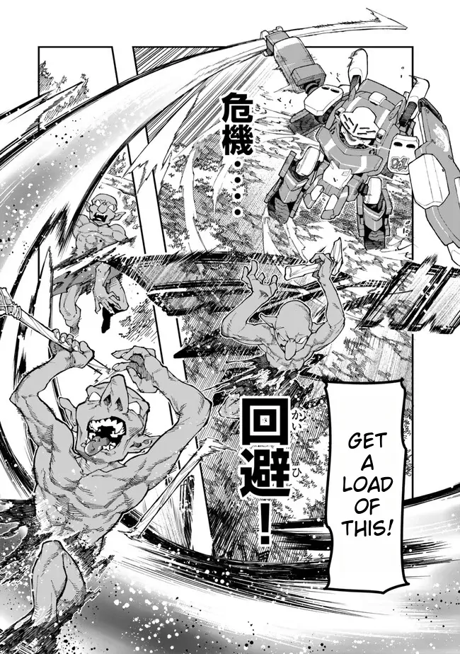 Page 23 of Chapter 96