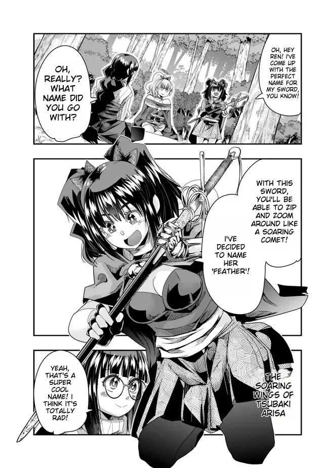 Page 26 of Chapter 96
