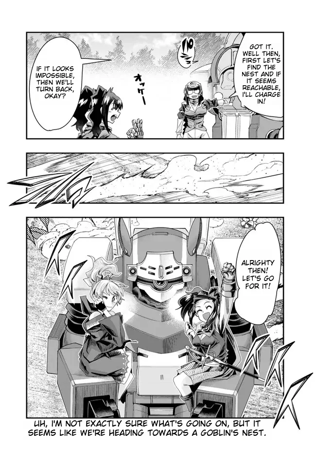 Page 31 of Chapter 96