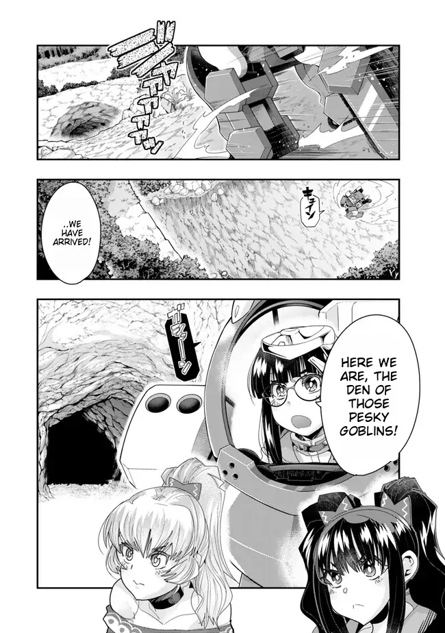 Page 3 of Chapter 97