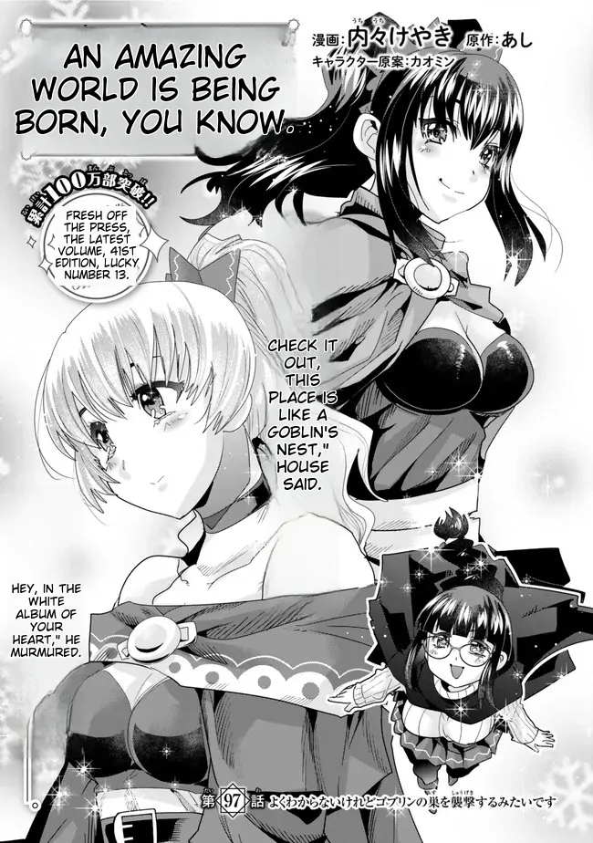 Page 4 of Chapter 97