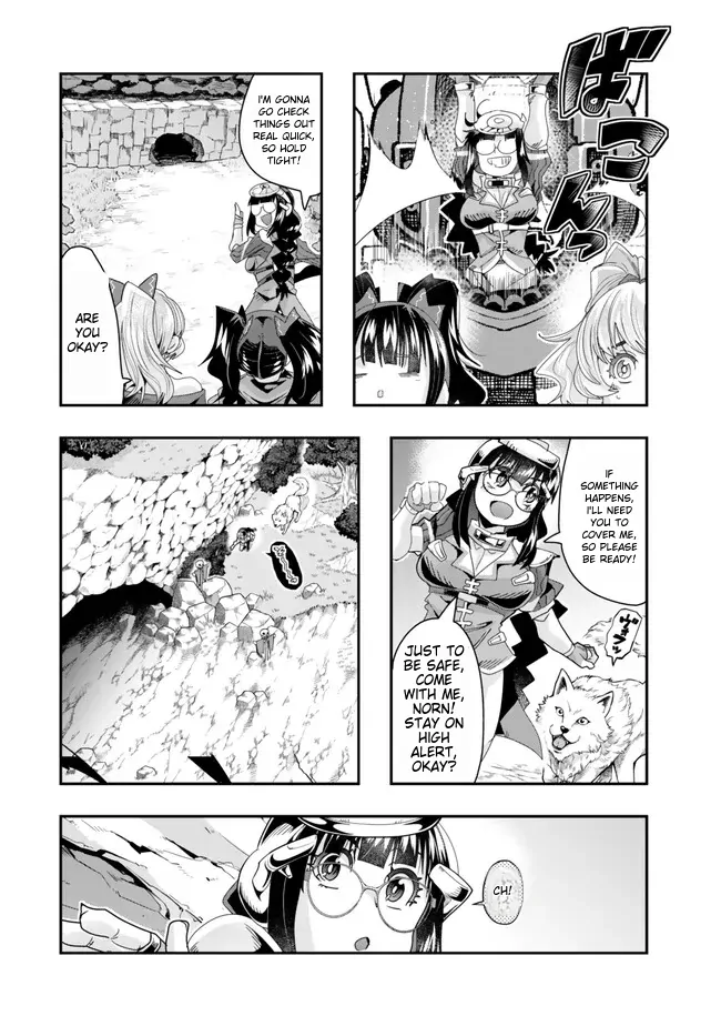 Page 7 of Chapter 97