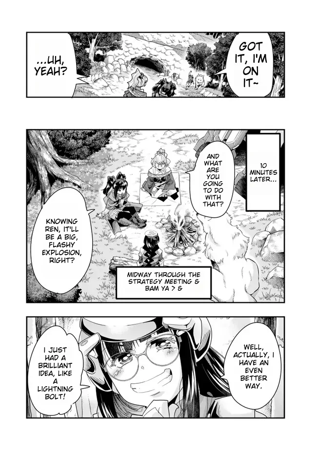 Page 11 of Chapter 97