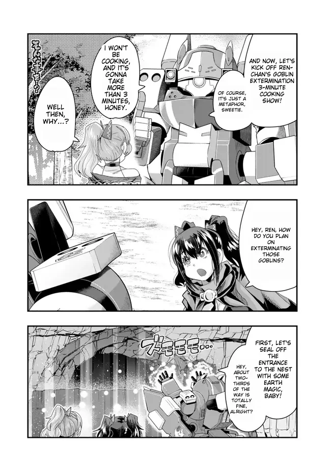 Page 13 of Chapter 97