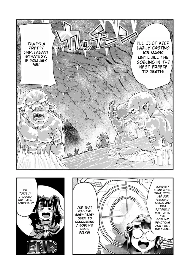 Page 15 of Chapter 97