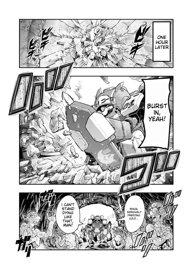 Page 16 of Chapter 97