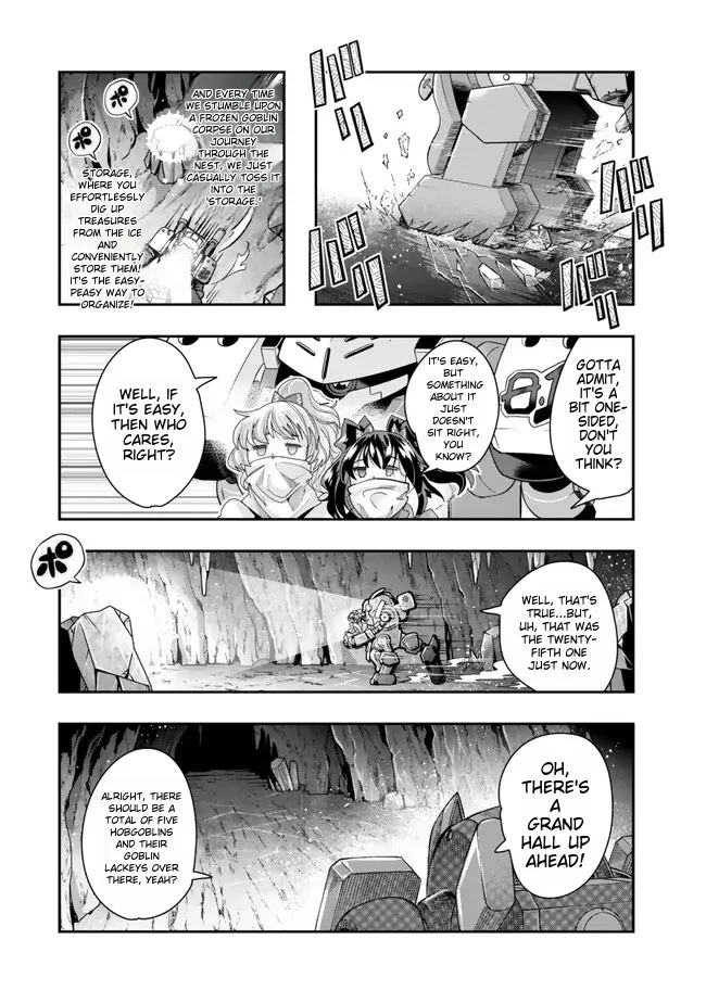 Page 17 of Chapter 97