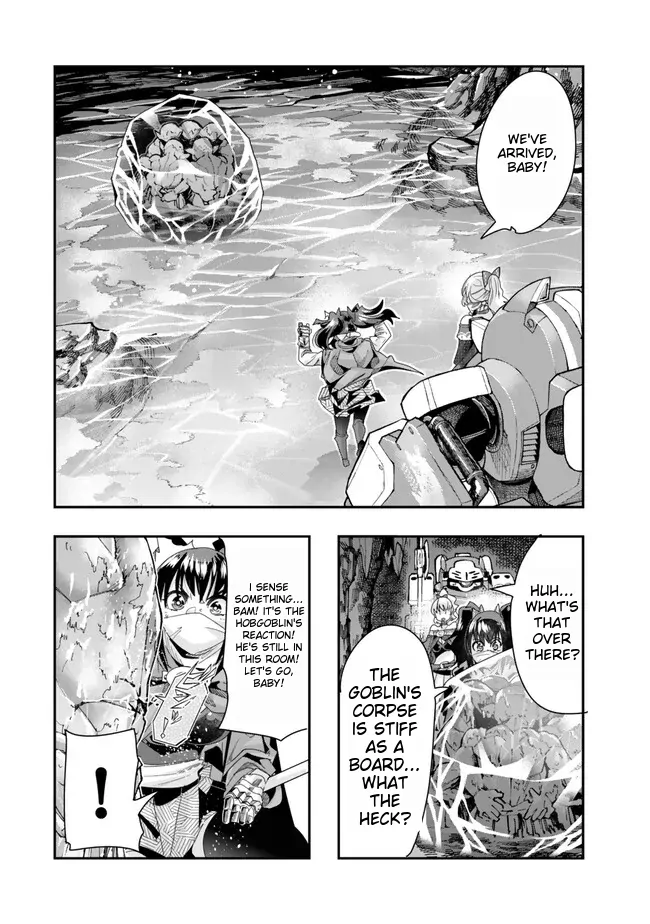 Page 19 of Chapter 97