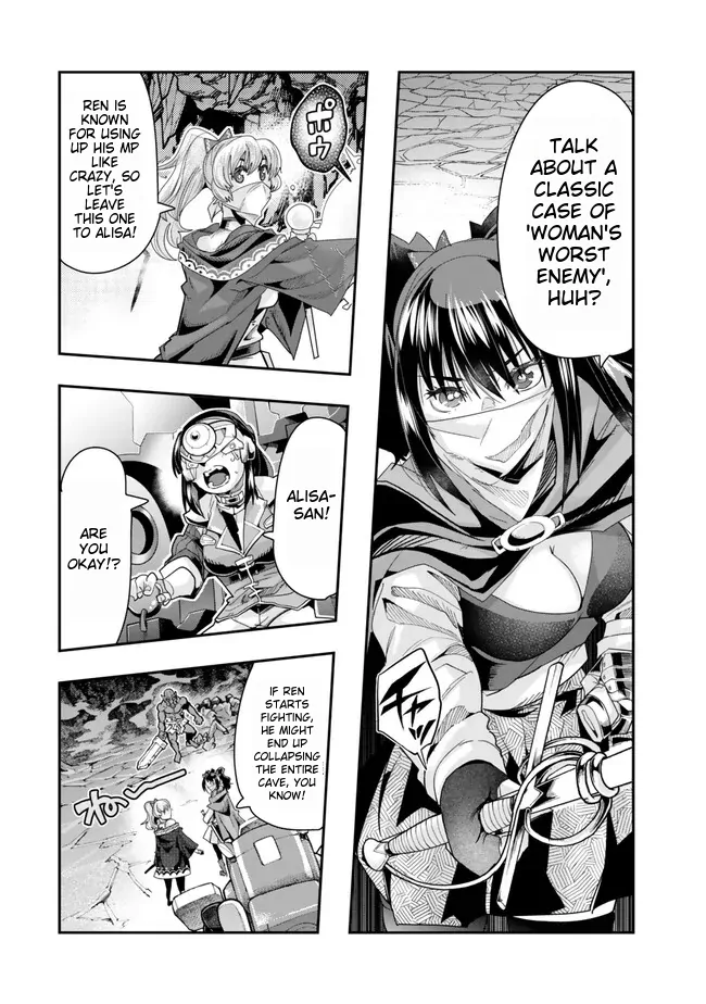 Page 23 of Chapter 97