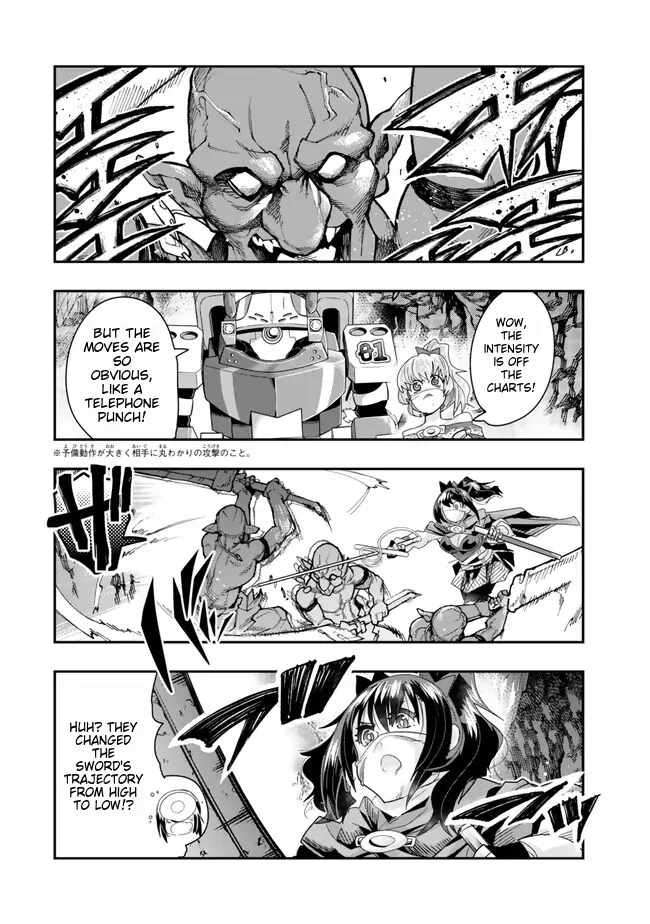 Page 25 of Chapter 97