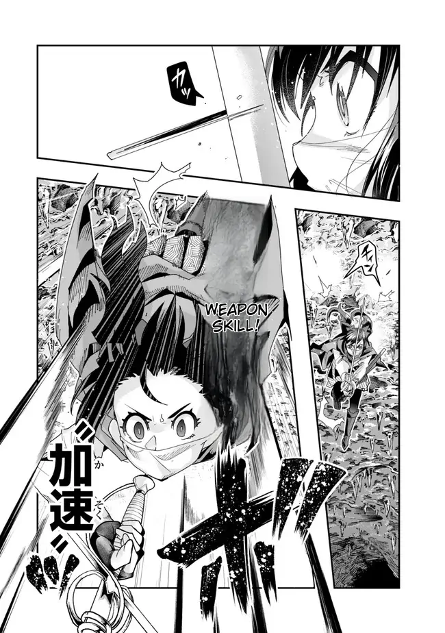 Page 27 of Chapter 97