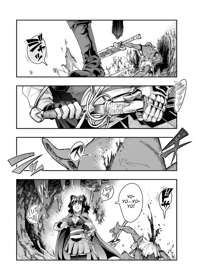 Page 29 of Chapter 97