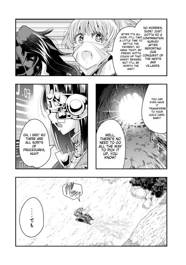 Page 31 of Chapter 97