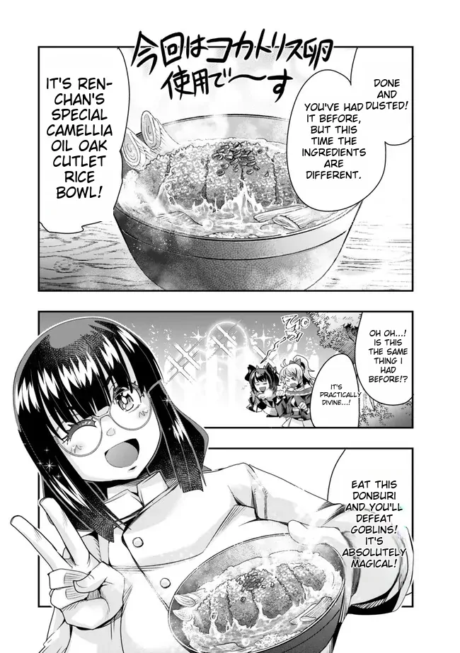 Page 13 of Chapter 98