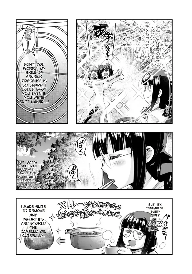 Page 17 of Chapter 98