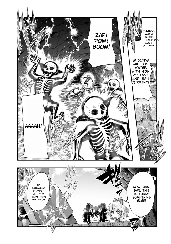 Page 22 of Chapter 98