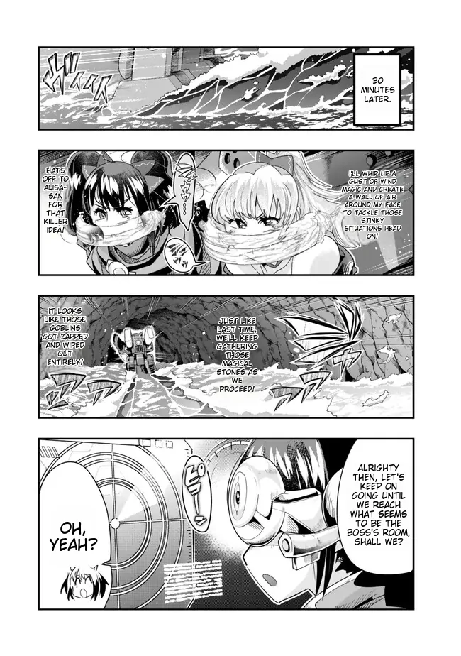 Page 23 of Chapter 98