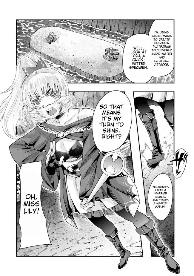 Page 27 of Chapter 98