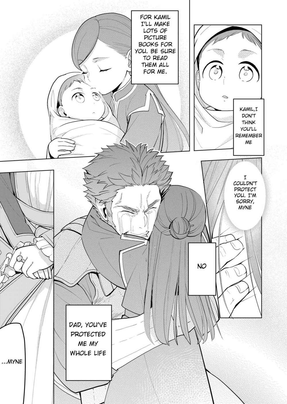 Page 3 of Chapter 1