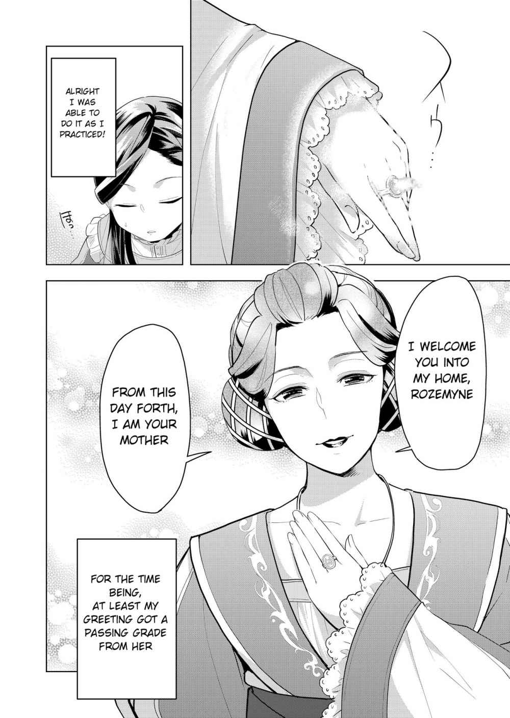 Page 22 of Chapter 1