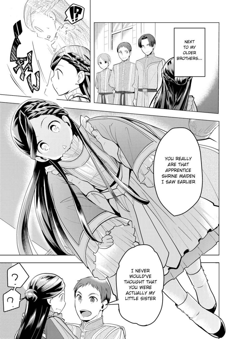 Page 23 of Chapter 1