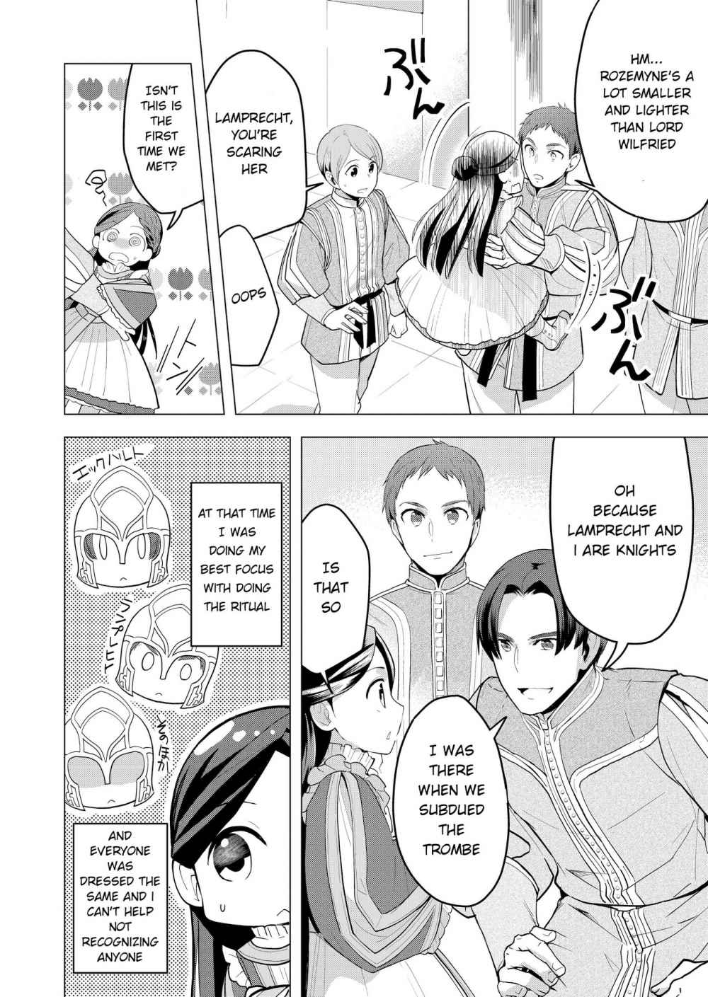 Page 24 of Chapter 1