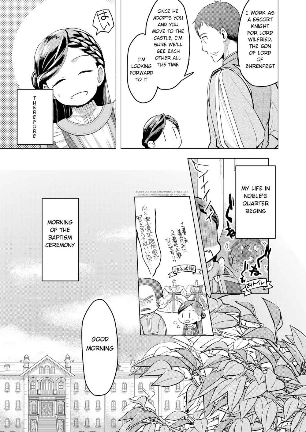 Page 25 of Chapter 1