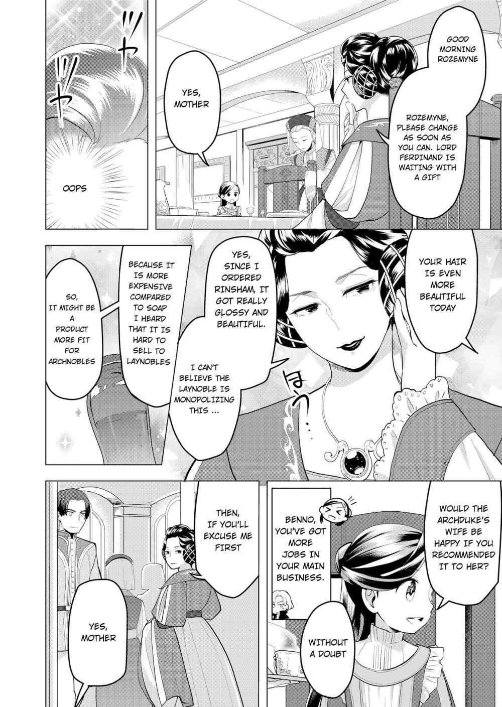 Page 26 of Chapter 1