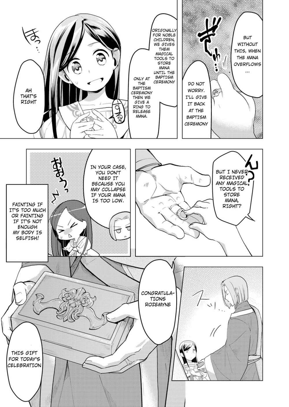 Page 31 of Chapter 1