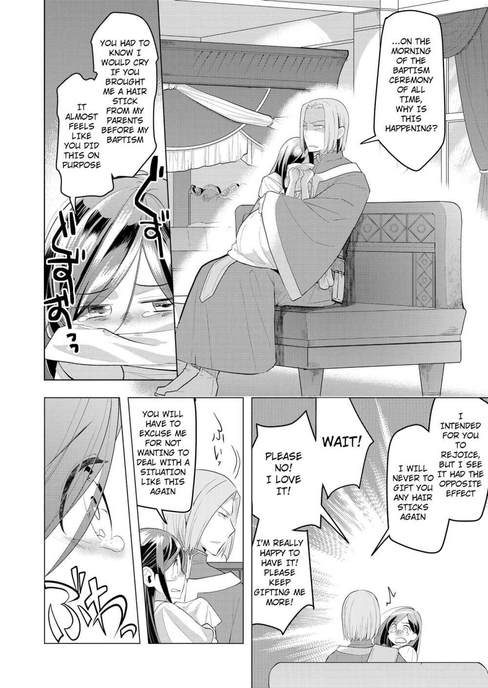 Page 36 of Chapter 1