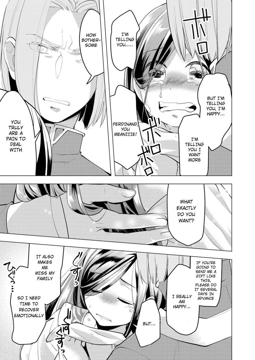 Page 37 of Chapter 1