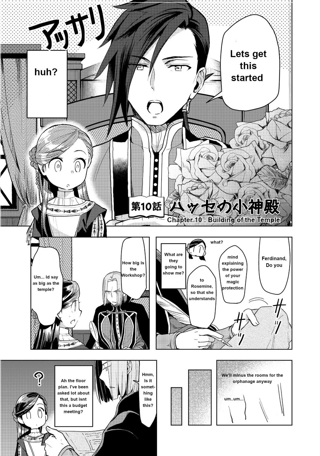 Page 3 of Chapter 10