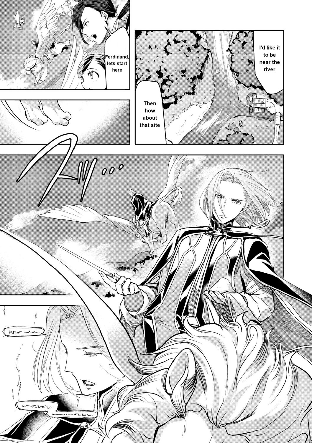 Page 7 of Chapter 10