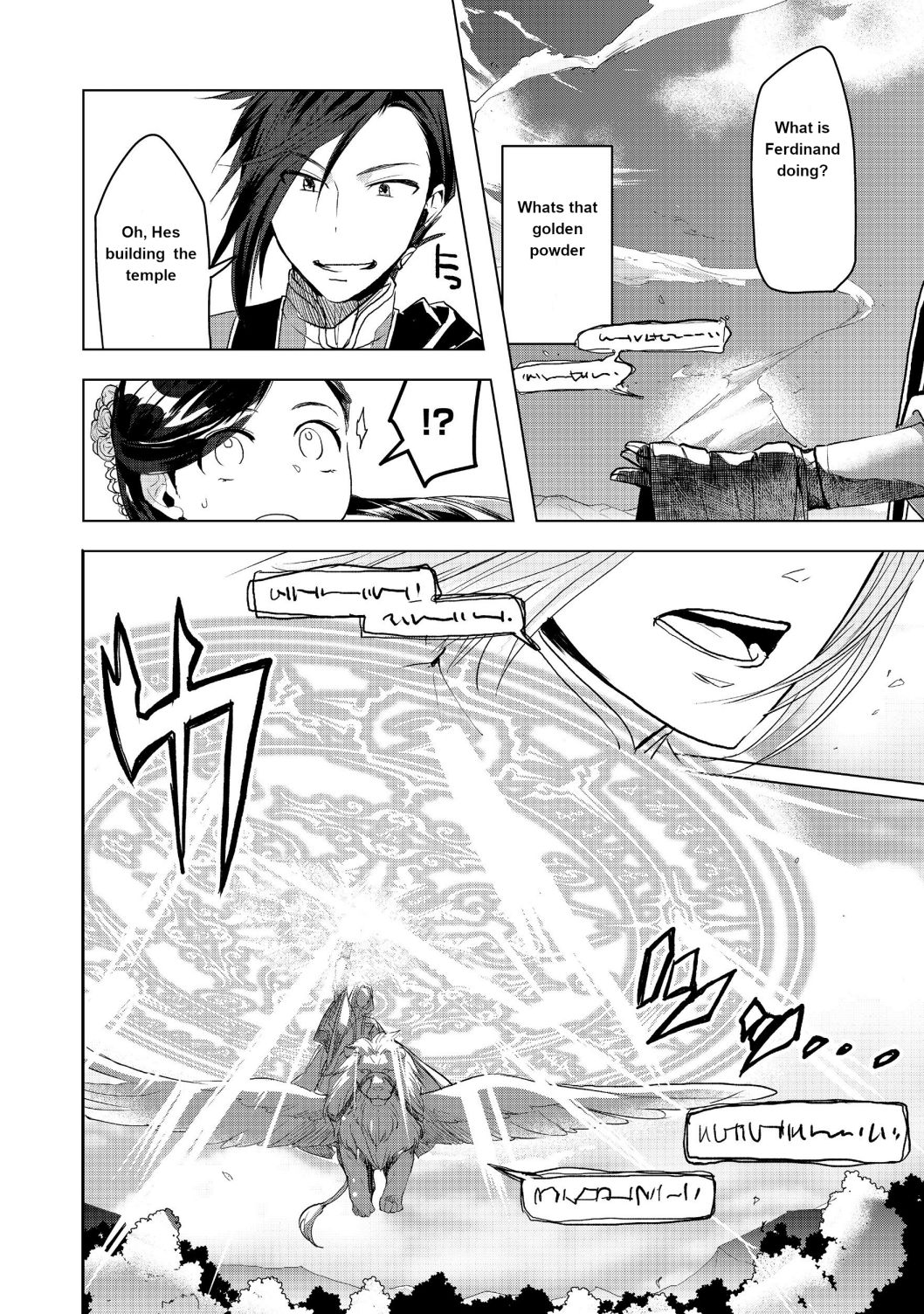 Page 8 of Chapter 10