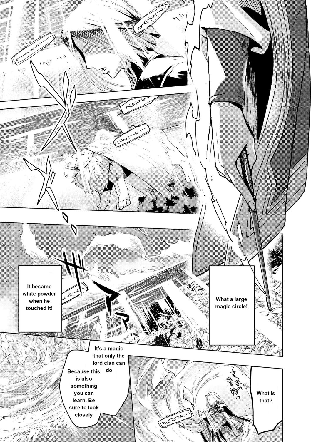 Page 9 of Chapter 10