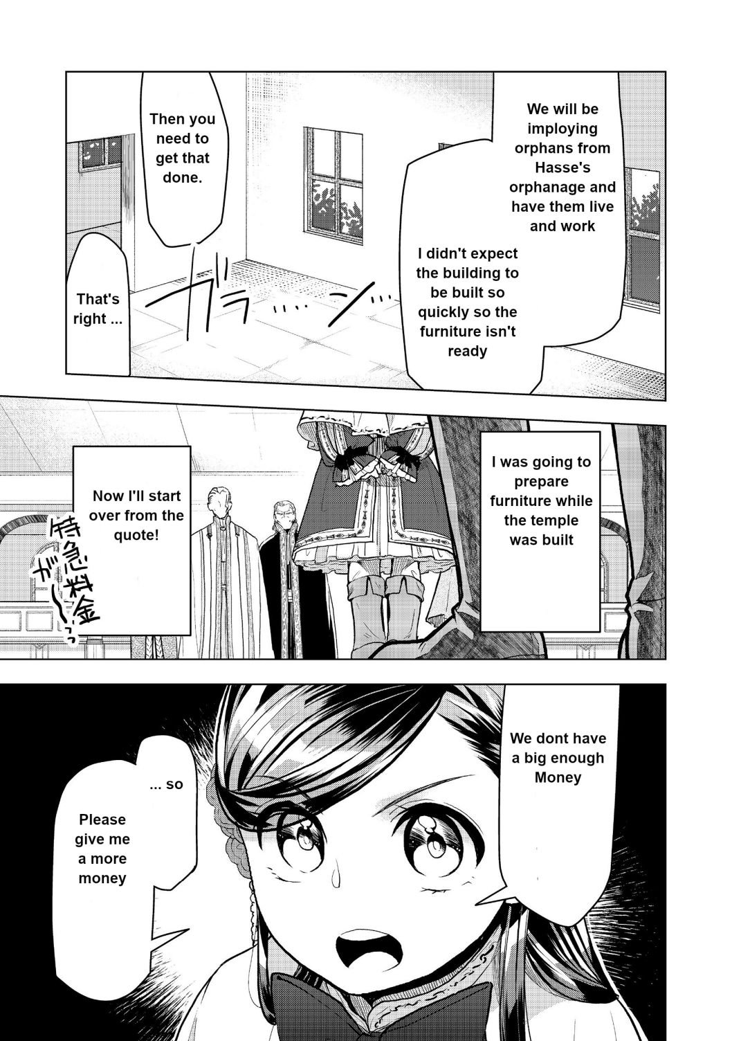 Page 15 of Chapter 10