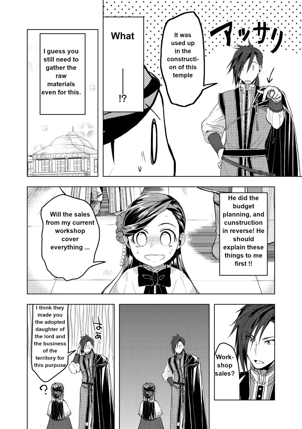 Page 16 of Chapter 10