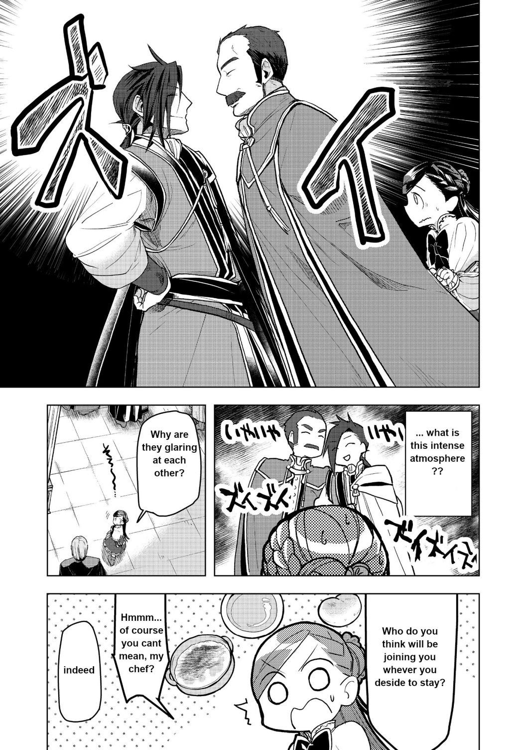 Page 19 of Chapter 10