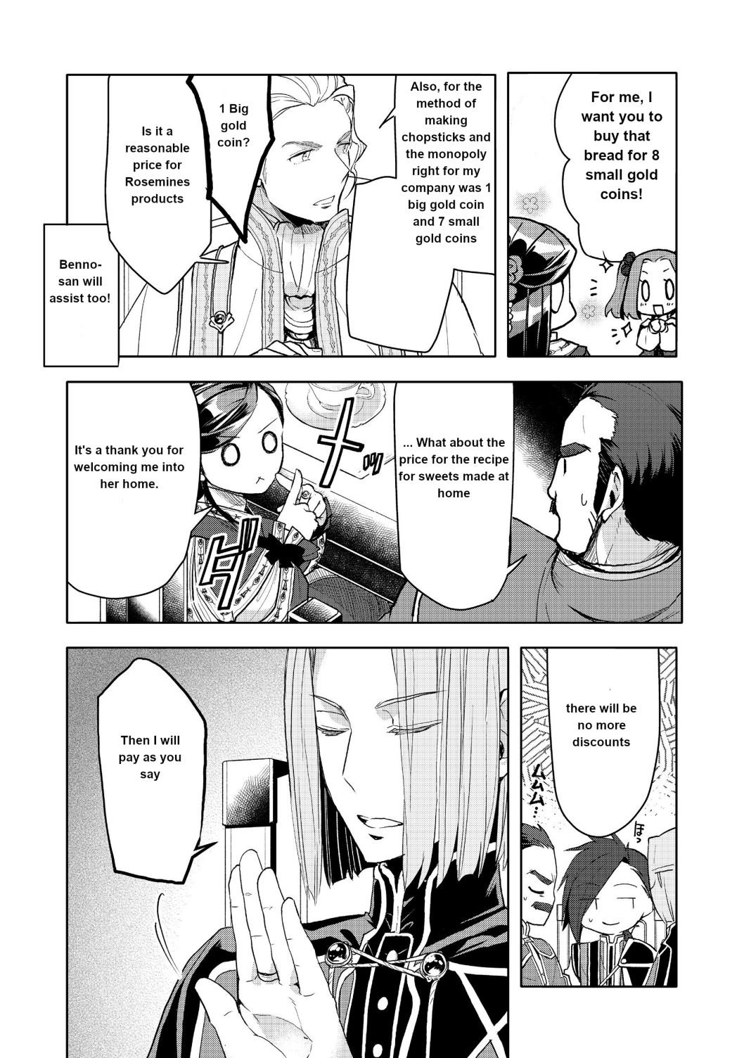 Page 26 of Chapter 10