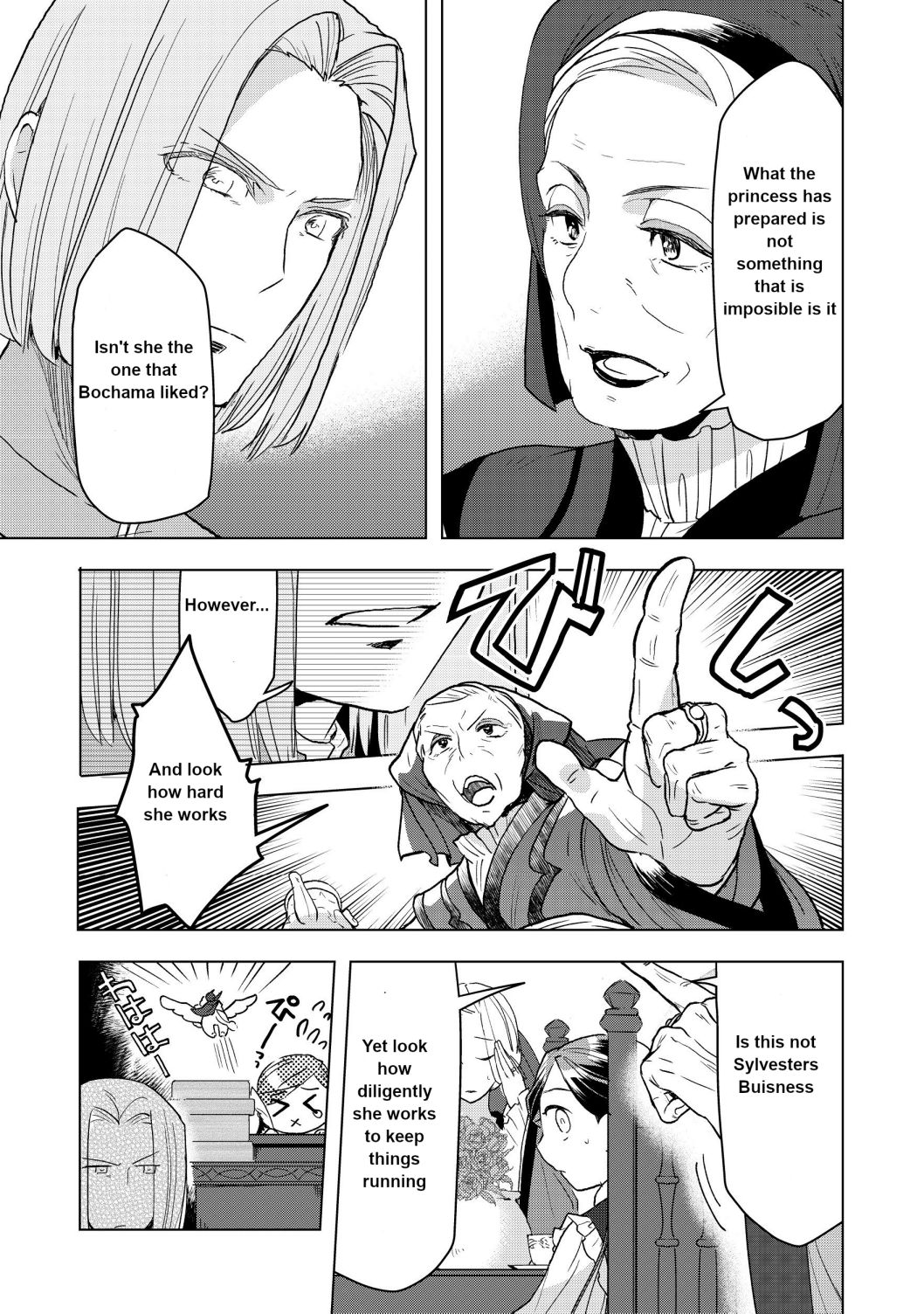 Page 13 of Chapter 11
