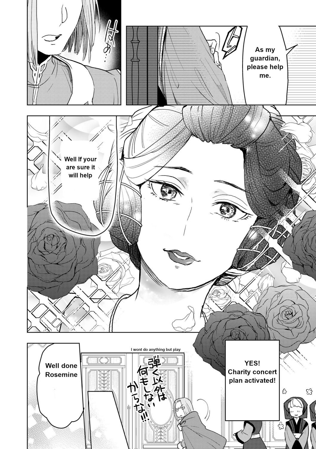 Page 14 of Chapter 11