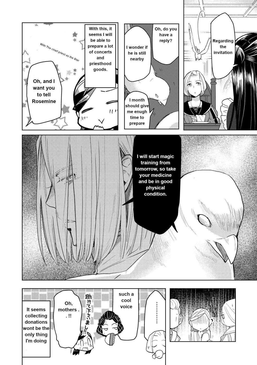 Page 16 of Chapter 11