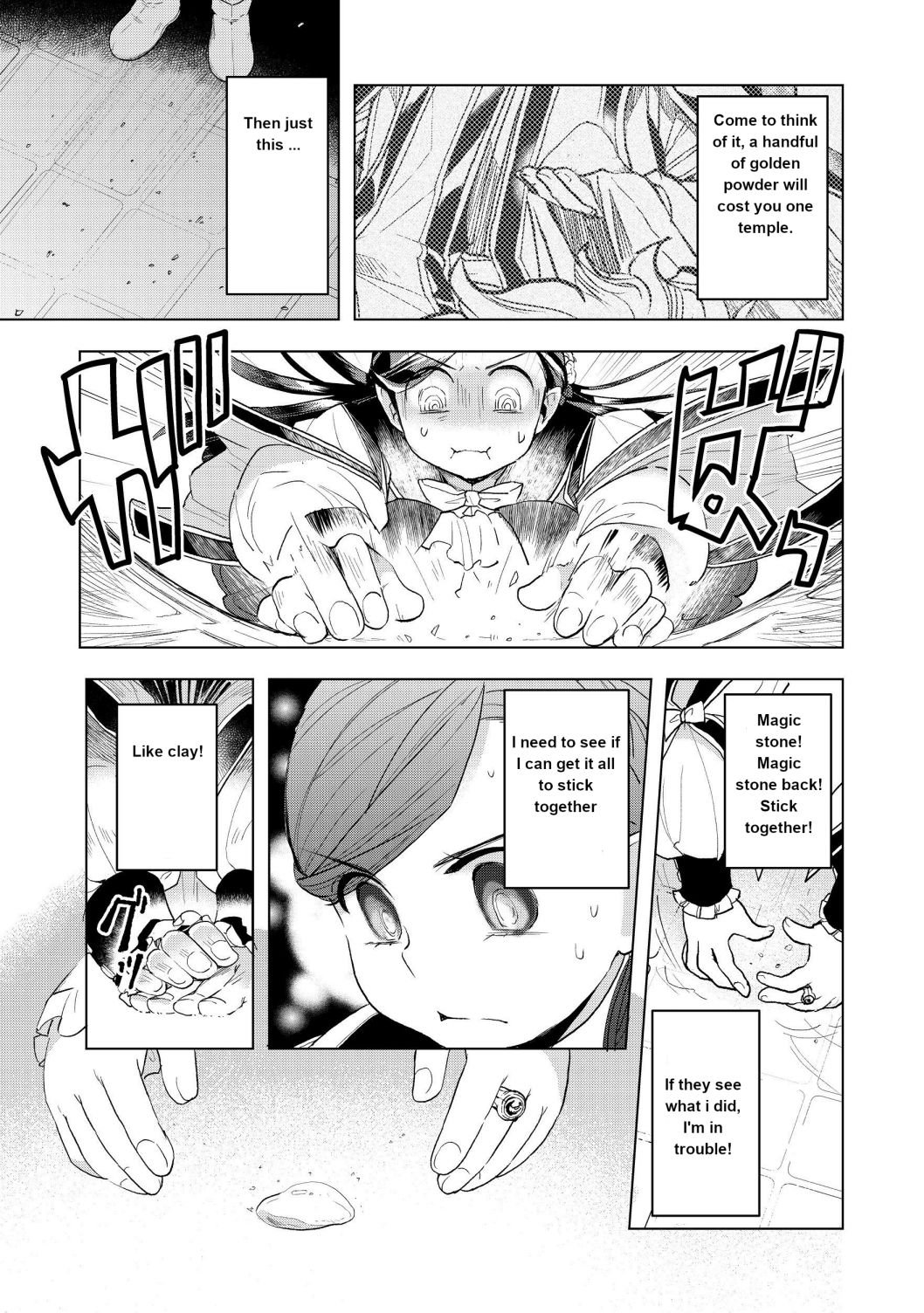 Page 15 of Chapter 12