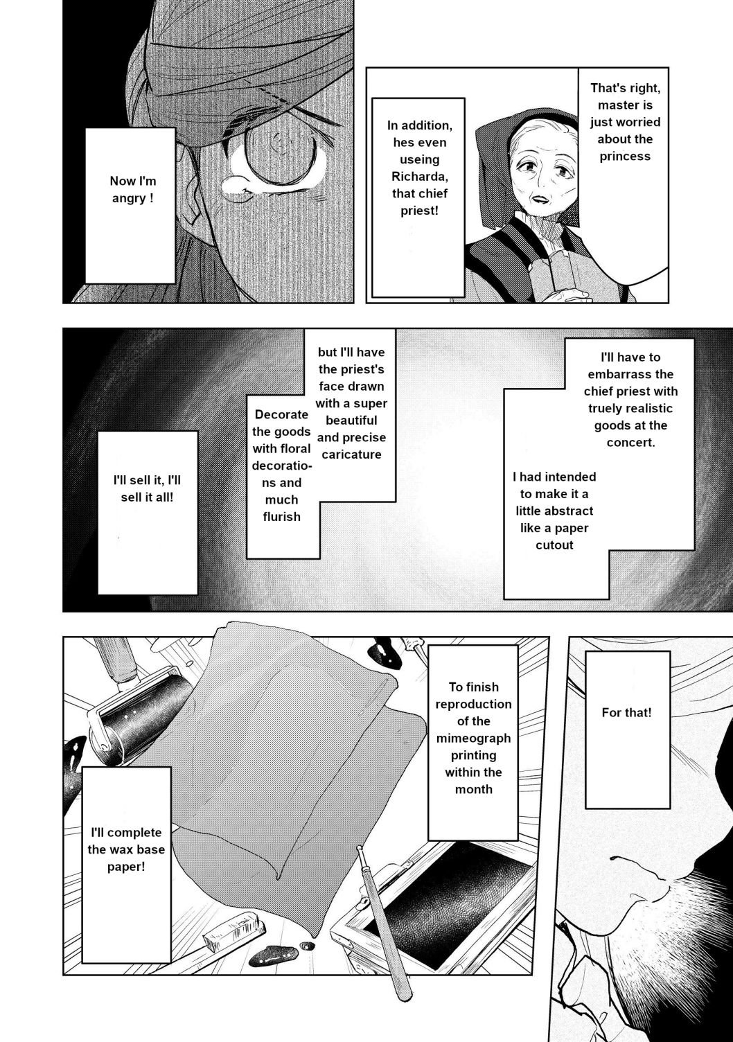 Page 20 of Chapter 12