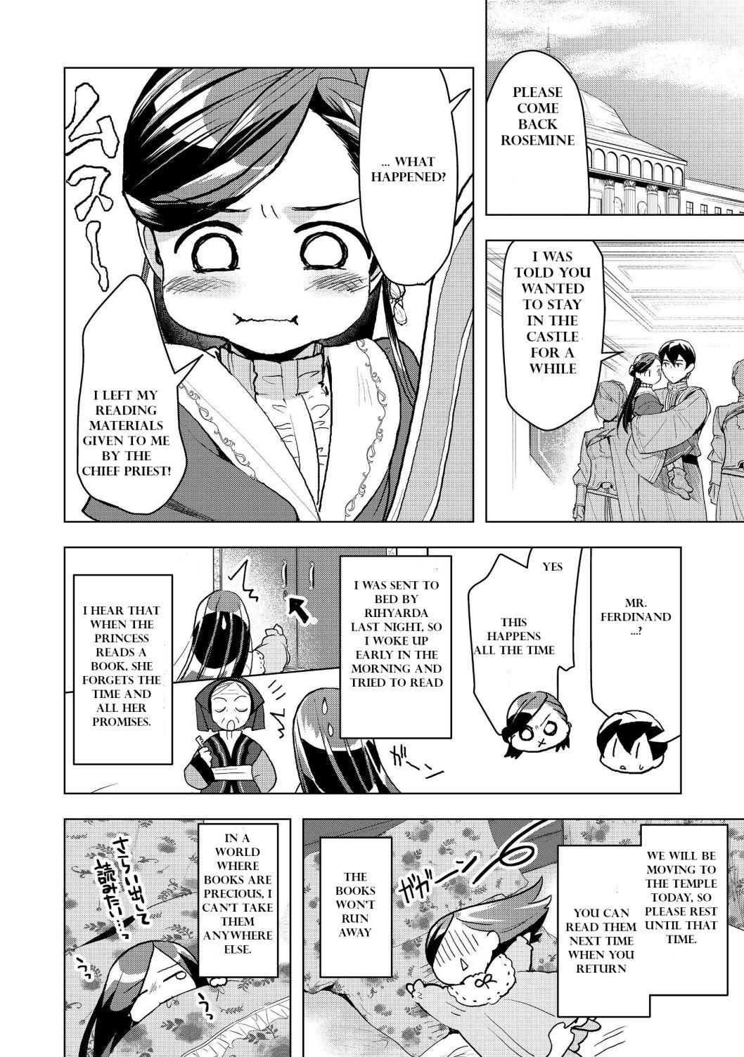 Page 8 of Chapter 13