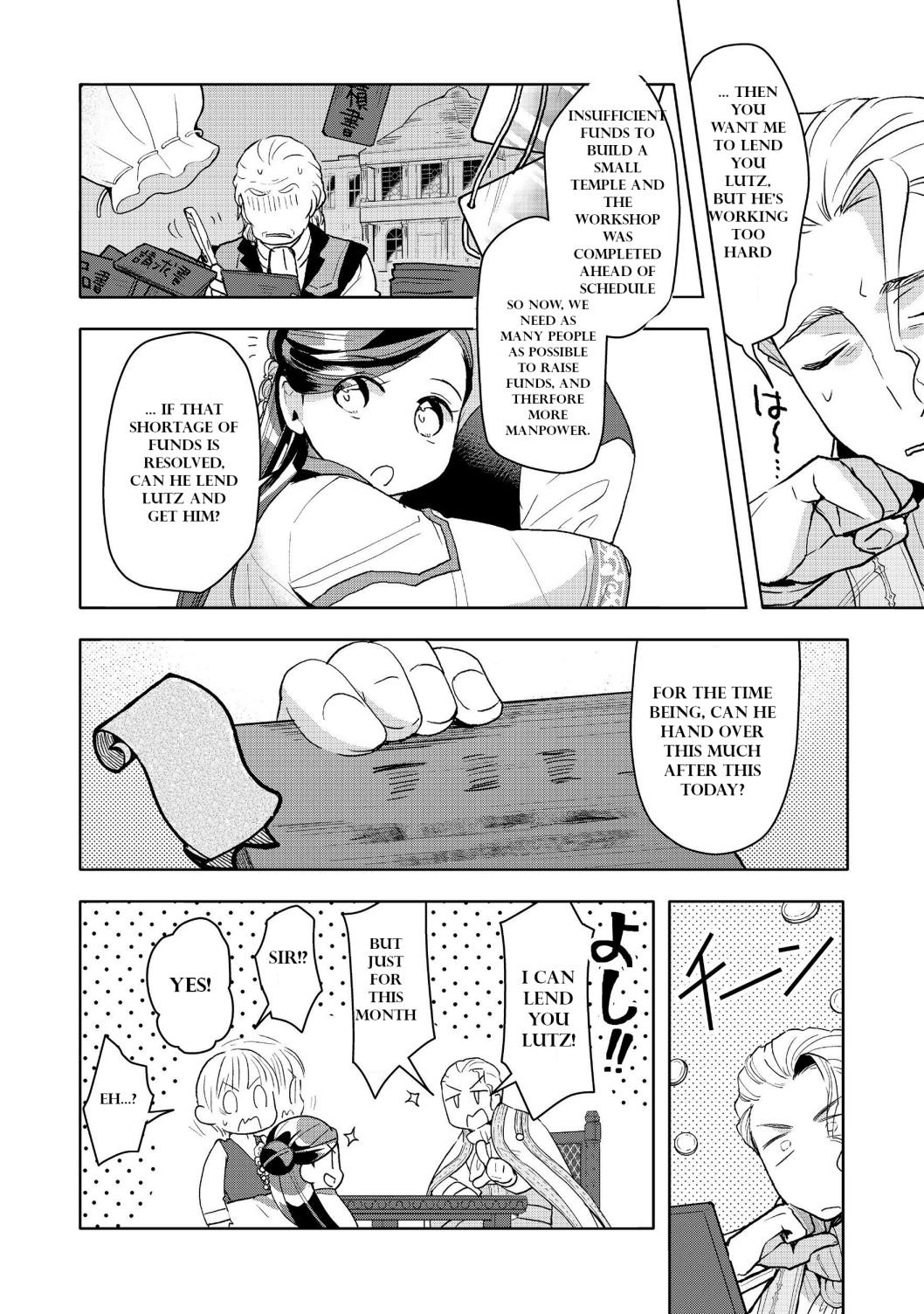 Page 14 of Chapter 13