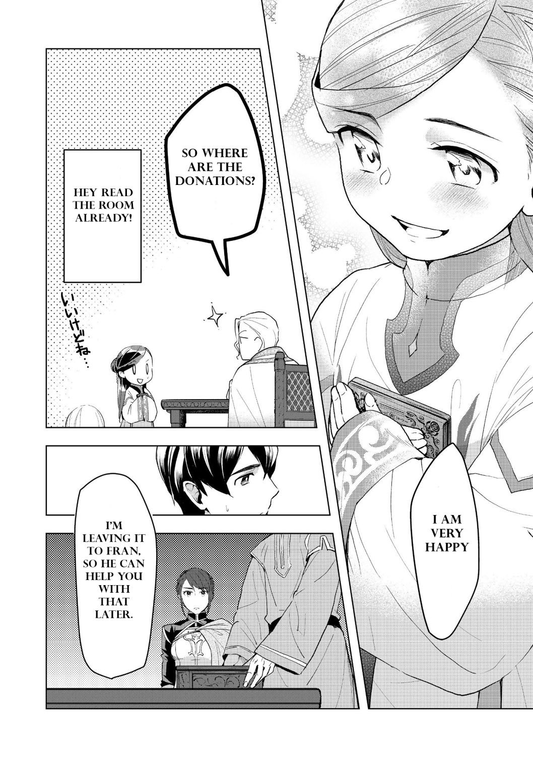 Page 18 of Chapter 13