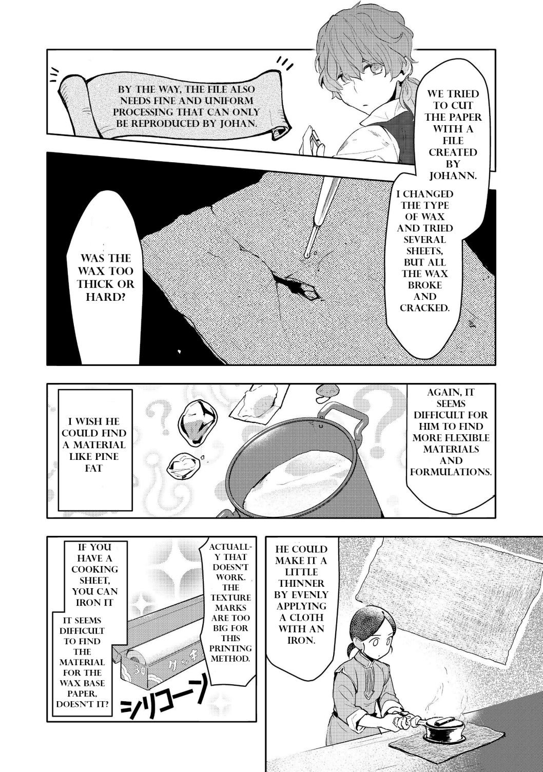 Page 22 of Chapter 13